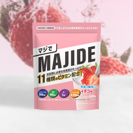 MAJIDE