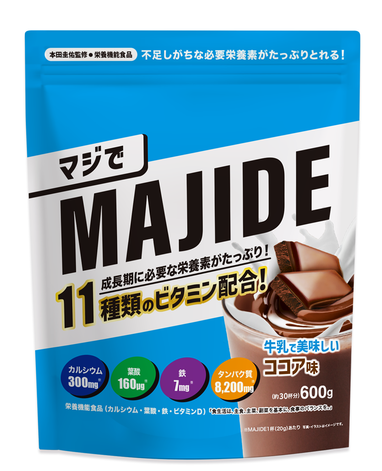 MAJIDE