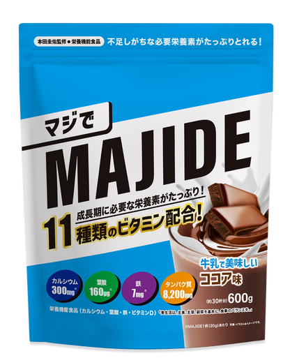 MAJIDE